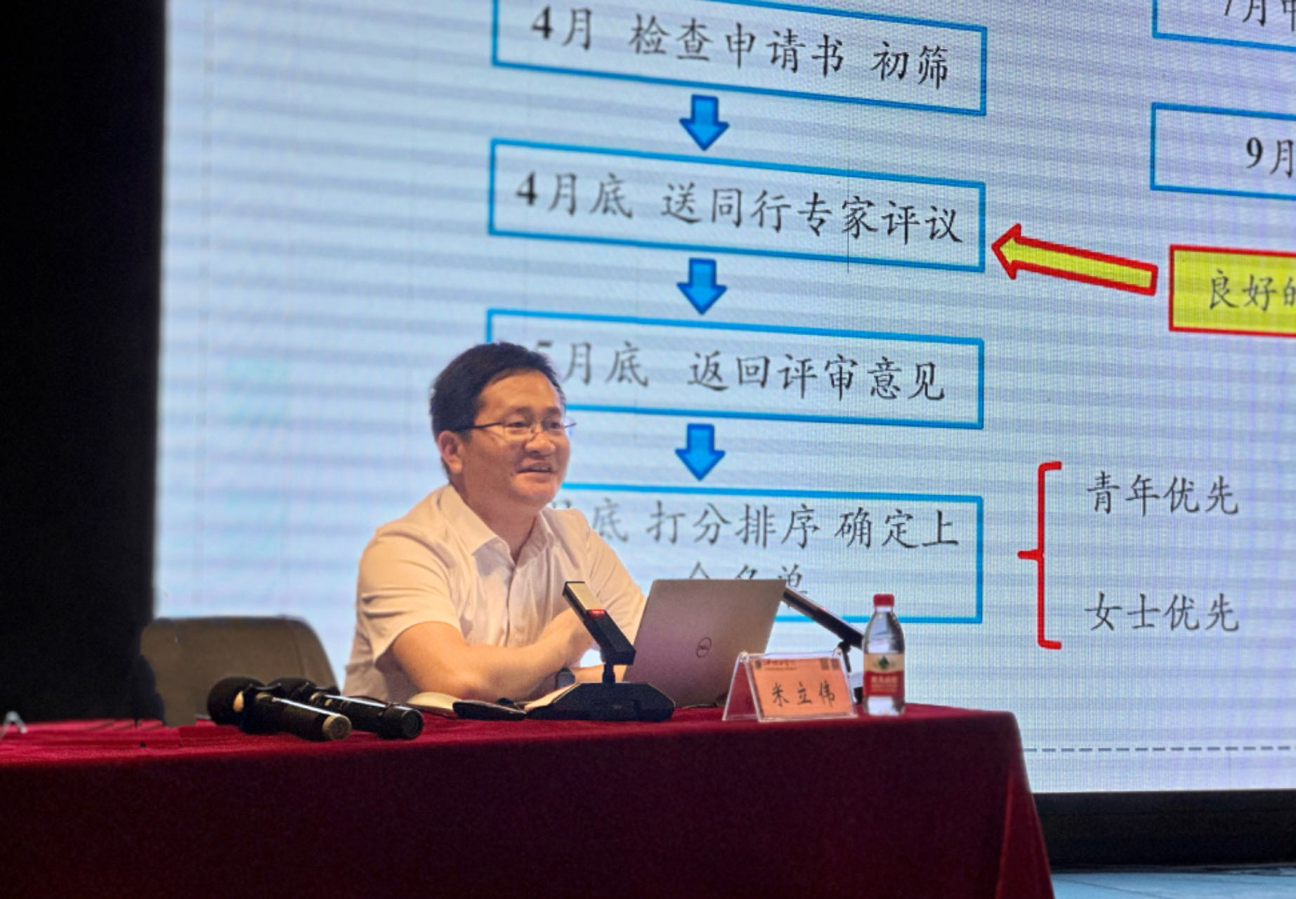 英国威廉希尔公司官网