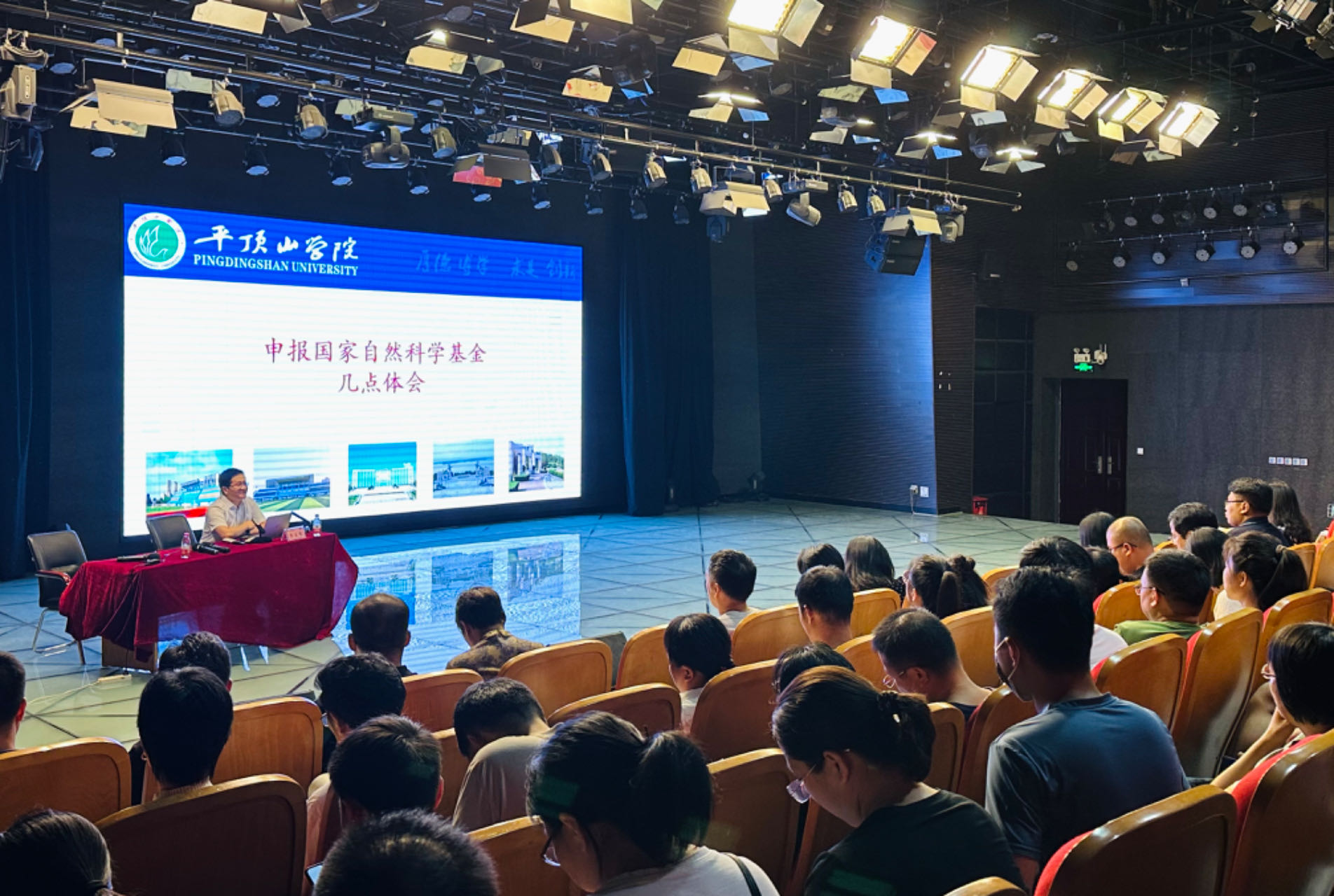 英国威廉希尔公司官网