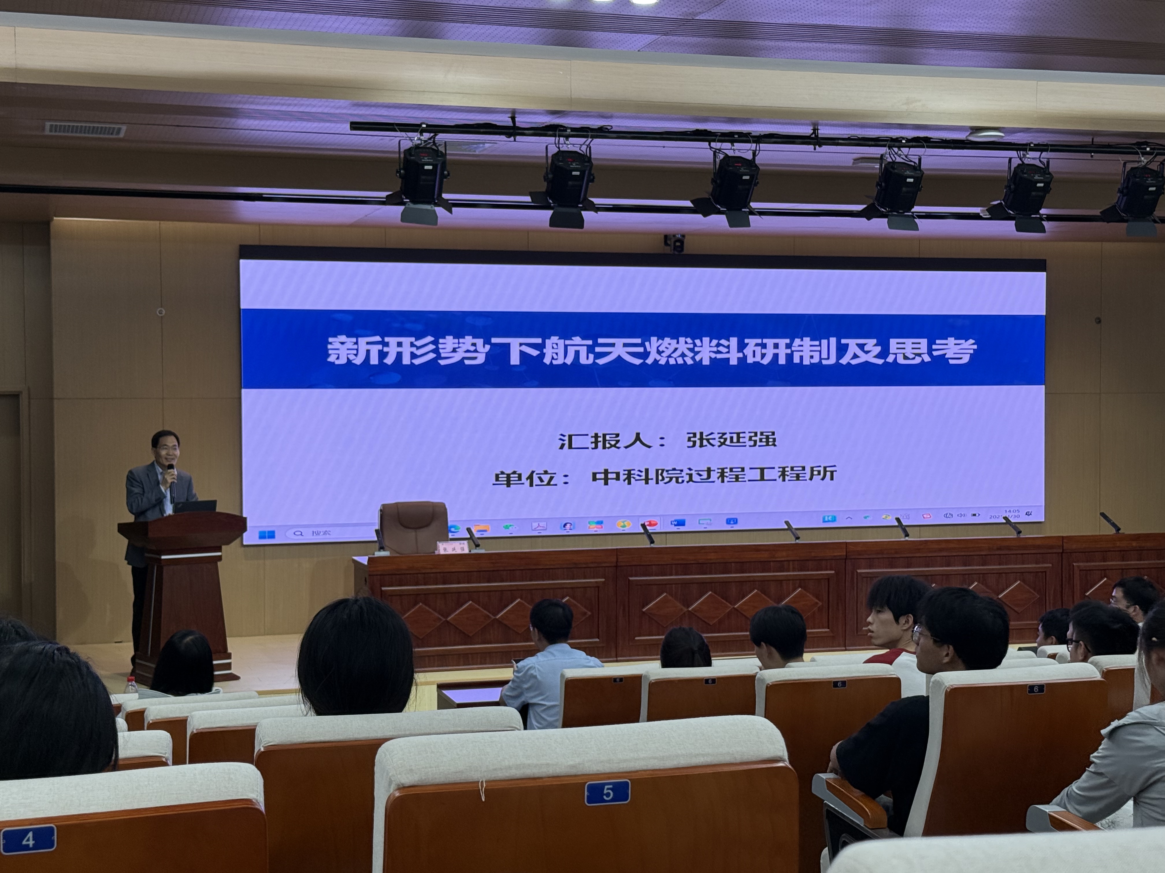 英国威廉希尔公司官网
