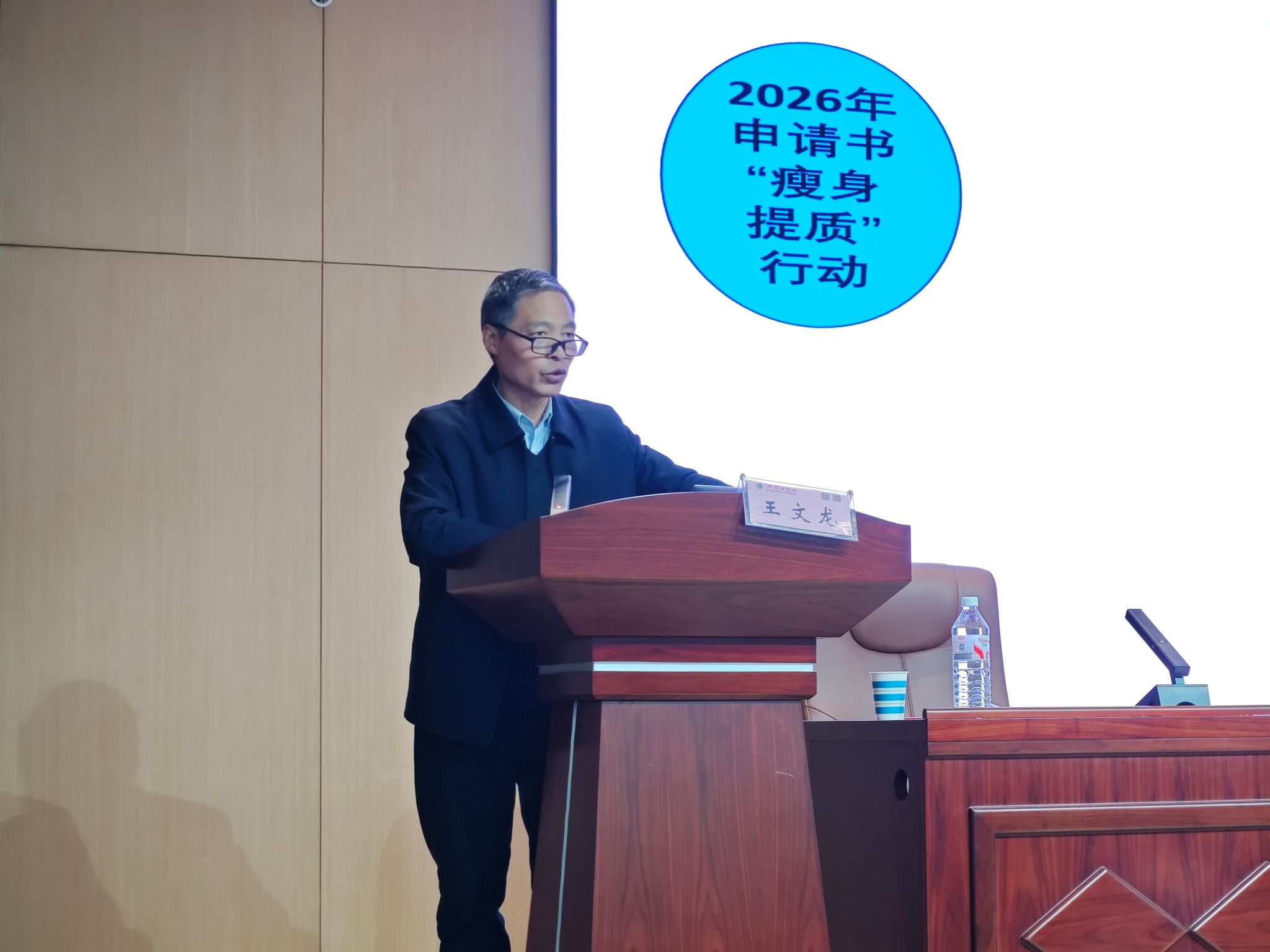 英国威廉希尔公司官网