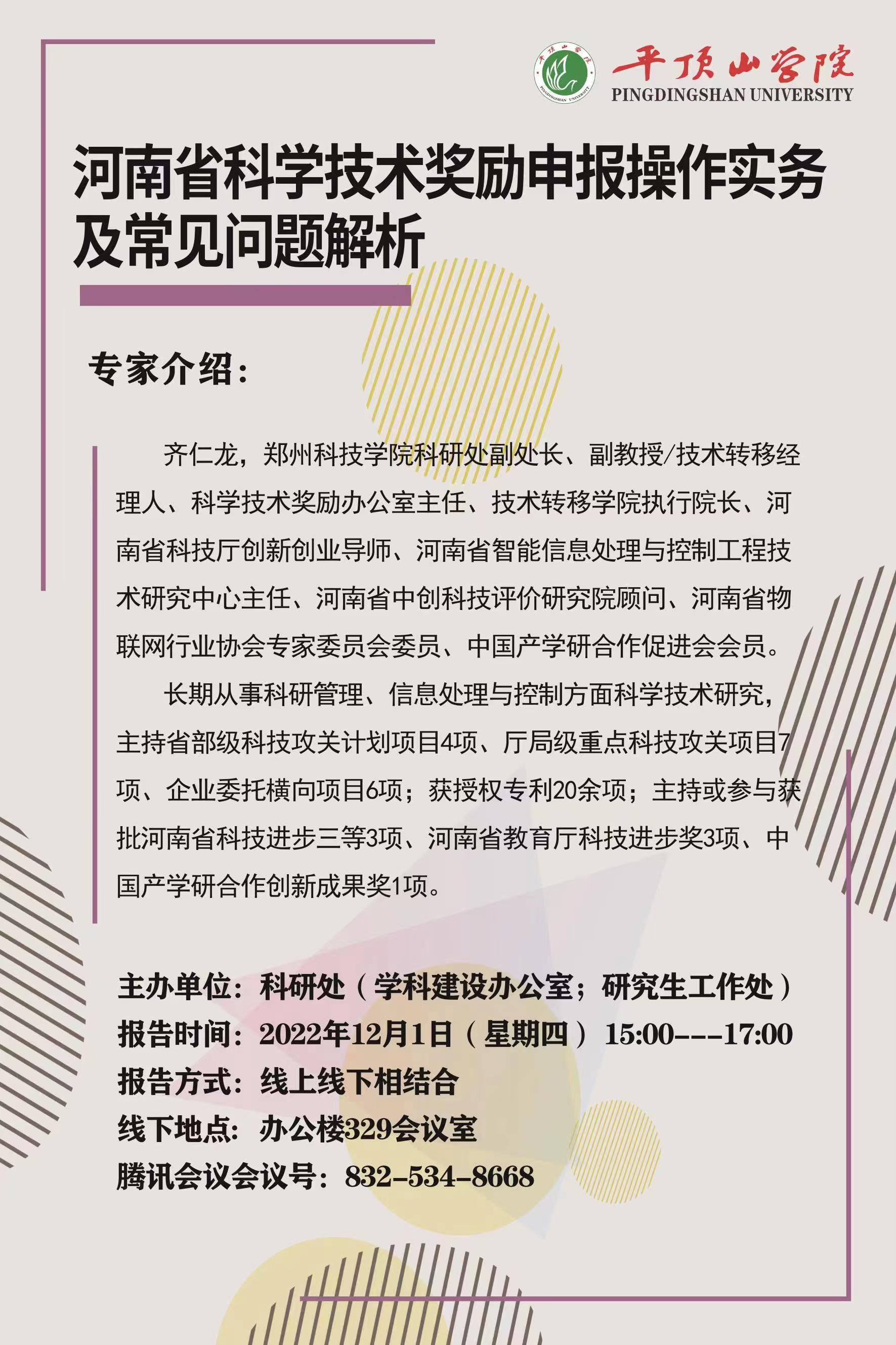 英国威廉希尔公司官网