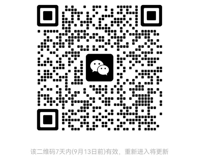 英国威廉希尔公司官网