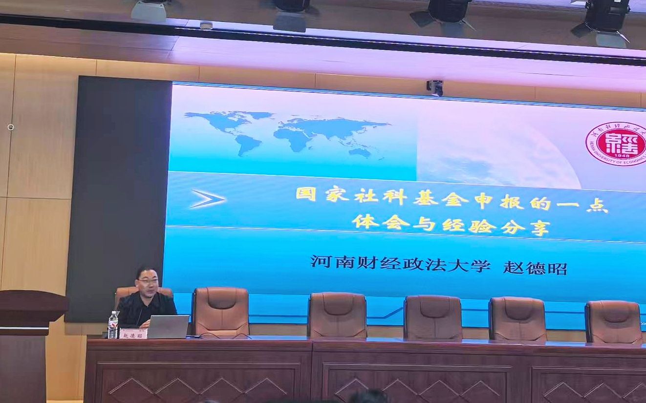 英国威廉希尔公司官网