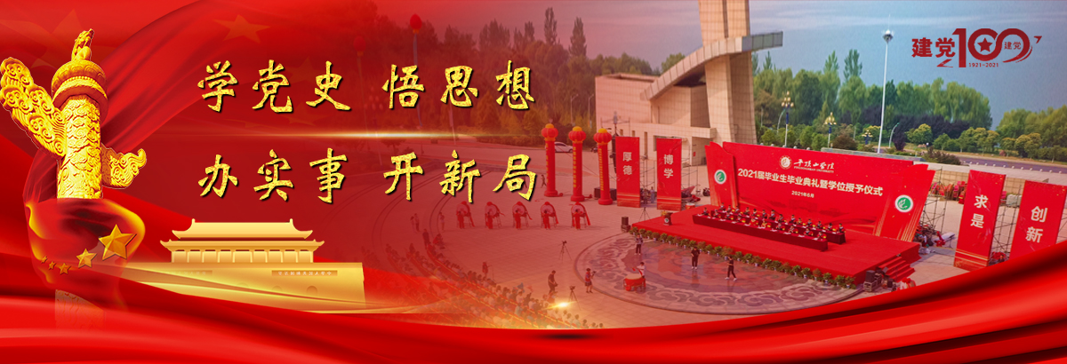 英国威廉希尔公司官网