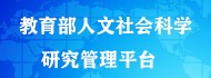 英国威廉希尔公司官网