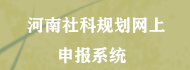 英国威廉希尔公司官网